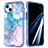 Funda Silicona Carcasa Ultrafina Goma Frontal y Trasera 360 Grados YJ1 para Apple iPhone 14 Azul Cielo