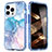 Funda Silicona Carcasa Ultrafina Goma Frontal y Trasera 360 Grados YJ1 para Apple iPhone 14 Pro Max Azul Cielo