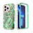 Funda Silicona Carcasa Ultrafina Goma Frontal y Trasera 360 Grados YJ2 para Apple iPhone 13 Pro Max Verde