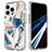 Funda Silicona Carcasa Ultrafina Goma Frontal y Trasera 360 Grados YJ2 para Apple iPhone 14 Pro Multicolor