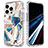 Funda Silicona Carcasa Ultrafina Goma Frontal y Trasera 360 Grados YJ2 para Apple iPhone 15 Pro Max Multicolor