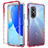 Funda Silicona Carcasa Ultrafina Transparente Goma Frontal y Trasera 360 Grados Gradiente para Huawei Nova 9 SE Rojo