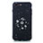 Funda Silicona Gel Goma Estrellado Carcasa para Apple iPhone 8 Plus Negro