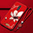 Funda Silicona Gel Goma Flores Carcasa H02 para Huawei Mate 20 Lite Rojo