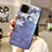 Funda Silicona Gel Goma Flores Carcasa H07 para Apple iPhone 11 Pro Azul