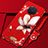 Funda Silicona Gel Goma Flores Carcasa S02 para Oppo Ace2 Rojo Rosa