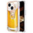 Funda Silicona Gel Goma Patron de Moda Carcasa con Anillo de dedo Soporte Y02B para Apple iPhone 13 Amarillo