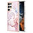 Funda Silicona Gel Goma Patron de Moda Carcasa con Mag-Safe Magnetic para Samsung Galaxy S22 Ultra 5G Rosa