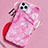 Funda Silicona Gel Goma Patron de Moda Carcasa S02 para Apple iPhone 11 Pro Max Rosa