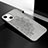 Funda Silicona Gel Goma Patron de Moda Carcasa S05 para Apple iPhone 13 Mini Gris