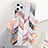 Funda Silicona Gel Goma Patron de Moda Carcasa S07 para Apple iPhone 11 Pro Max Multicolor