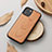 Funda Silicona Gel Goma Patron de Moda Carcasa S07 para Apple iPhone 15 Pro Max Naranja