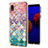 Funda Silicona Gel Goma Patron de Moda Carcasa Y03B para Samsung Galaxy M01 Core Vistoso