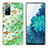 Funda Silicona Gel Goma Patron de Moda Carcasa Y04B para Samsung Galaxy S20 FE (2022) 5G Menta Verde