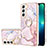 Funda Silicona Gel Goma Patron de Moda Carcasa Y16B para Samsung Galaxy S23 5G Rosa