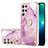 Funda Silicona Gel Goma Patron de Moda Carcasa Y16B para Samsung Galaxy S23 Ultra 5G Purpura Claro