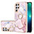 Funda Silicona Gel Goma Patron de Moda Carcasa Y16B para Samsung Galaxy S23 Ultra 5G Rosa