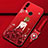 Funda Silicona Gel Goma Vestido de Novia Carcasa K01 para Huawei P Smart+ Plus (2019) Rojo