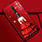 Funda Silicona Gel Goma Vestido de Novia Carcasa K01 para Xiaomi Redmi K20 Multicolor