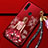 Funda Silicona Gel Goma Vestido de Novia Carcasa K02 para Huawei Nova 4e Rojo