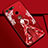 Funda Silicona Gel Goma Vestido de Novia Carcasa K03 para Huawei Honor V20 Rojo