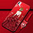 Funda Silicona Gel Goma Vestido de Novia Carcasa M01 para Apple iPhone 11 Rojo