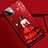 Funda Silicona Gel Goma Vestido de Novia Carcasa M02 para Apple iPhone 11 Rojo