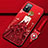 Funda Silicona Gel Goma Vestido de Novia Carcasa para Huawei Honor X10 Max 5G Rojo