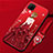 Funda Silicona Gel Goma Vestido de Novia Carcasa para Huawei Nova 6 SE Rojo