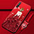 Funda Silicona Gel Goma Vestido de Novia Carcasa para Huawei P smart S Rojo