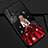 Funda Silicona Gel Goma Vestido de Novia Carcasa para Huawei P20 Lite (2019) Rojo y Negro
