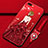 Funda Silicona Gel Goma Vestido de Novia Carcasa para Oppo A5 Rojo