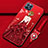 Funda Silicona Gel Goma Vestido de Novia Carcasa para Oppo Reno4 SE 5G Rojo