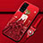 Funda Silicona Gel Goma Vestido de Novia Carcasa para Vivo X51 5G Rojo