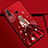 Funda Silicona Gel Goma Vestido de Novia Carcasa Z01 para Huawei Honor 20E Rojo