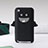 Funda Silicona Goma Angel para Apple iPod Touch 4 Negro