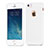 Funda Silicona Goma con Agujero para Apple iPhone 5 Blanco