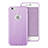 Funda Silicona Goma con Agujero para Apple iPhone 6S Plus Morado