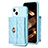 Funda Silicona Goma de Cuero Carcasa BF1 para Apple iPhone 14 Plus Azul