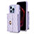 Funda Silicona Goma de Cuero Carcasa BF1 para Apple iPhone 14 Pro Max Purpura Claro