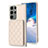 Funda Silicona Goma de Cuero Carcasa BF1 para Samsung Galaxy S21 FE 5G Caqui