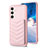 Funda Silicona Goma de Cuero Carcasa BF1 para Samsung Galaxy S22 5G Oro Rosa