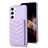 Funda Silicona Goma de Cuero Carcasa BF1 para Samsung Galaxy S24 5G Purpura Claro