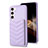 Funda Silicona Goma de Cuero Carcasa BF1 para Samsung Galaxy S24 Plus 5G Purpura Claro