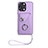 Funda Silicona Goma de Cuero Carcasa BF1 para Xiaomi Redmi 12 4G Morado