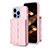 Funda Silicona Goma de Cuero Carcasa BF3 para Apple iPhone 13 Pro Max Oro Rosa