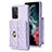 Funda Silicona Goma de Cuero Carcasa BF3 para Samsung Galaxy A52 4G Purpura Claro