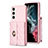 Funda Silicona Goma de Cuero Carcasa BF3 para Samsung Galaxy S23 5G Oro Rosa