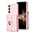 Funda Silicona Goma de Cuero Carcasa BF3 para Samsung Galaxy S24 Plus 5G Oro Rosa