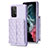 Funda Silicona Goma de Cuero Carcasa BF4 para Samsung Galaxy A52 4G Purpura Claro